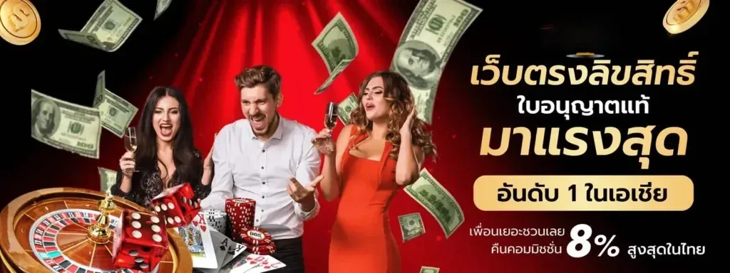 4x4 bet (1)
