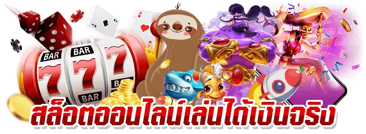 betflik5k (1)
